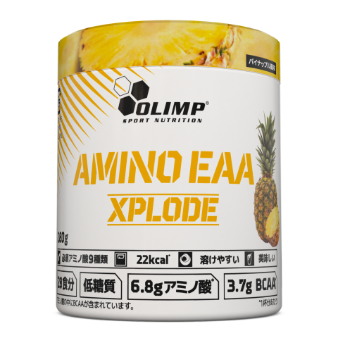 Amino EAA Xplode