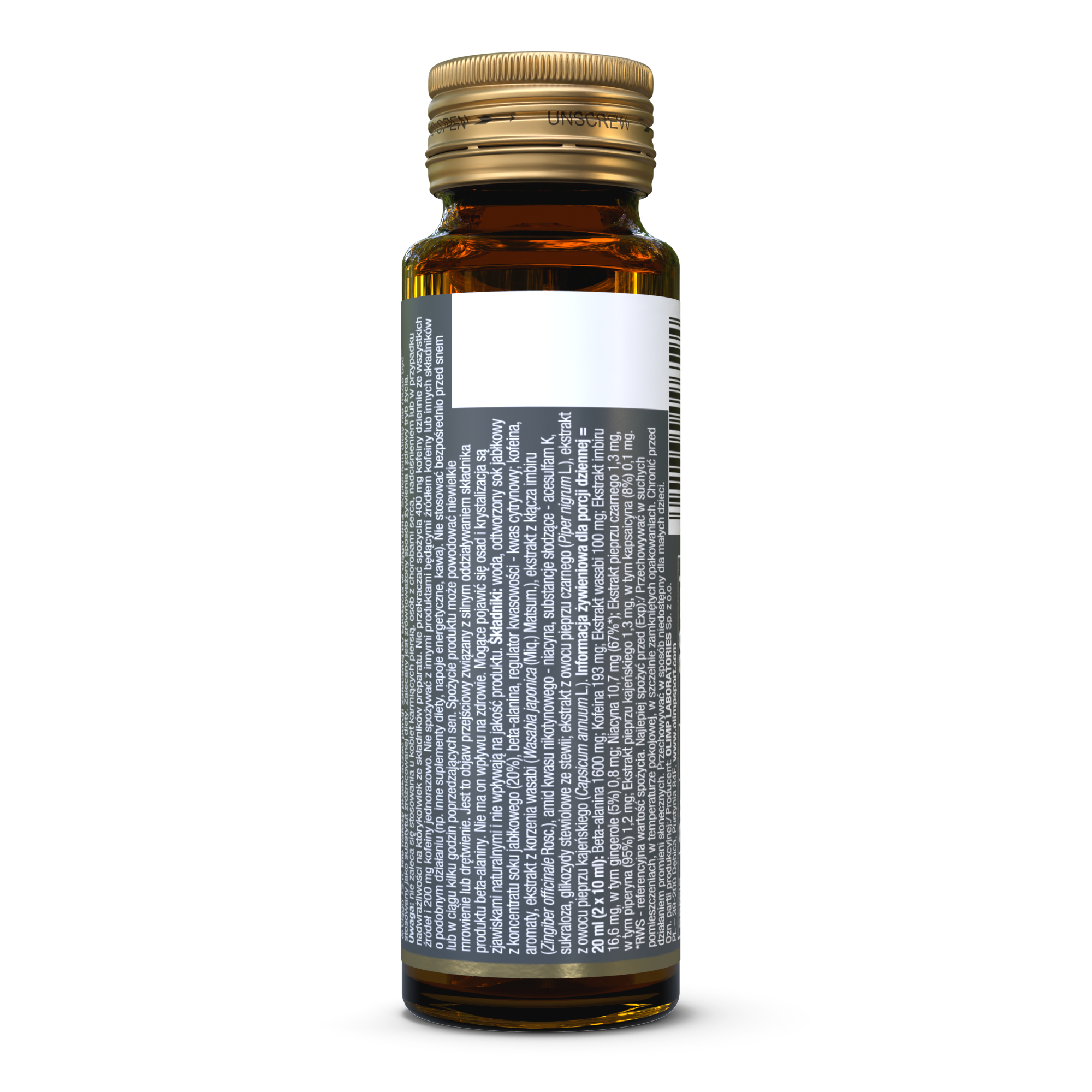 Blackweiler Shred Shot