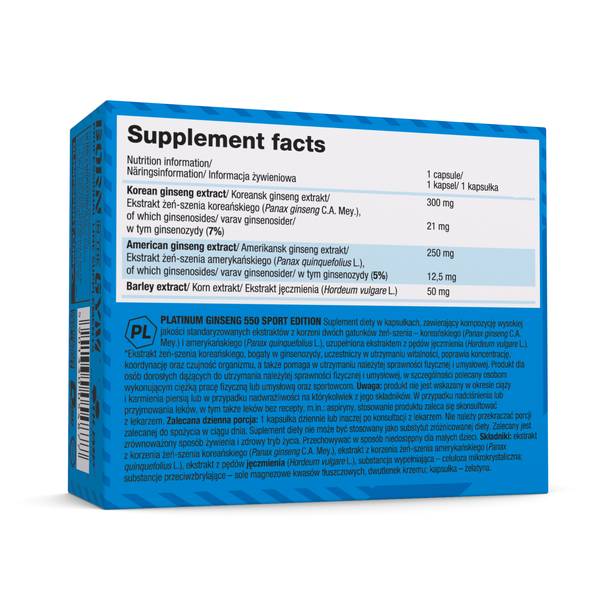 Platinum Ginseng 550 Sport Edition