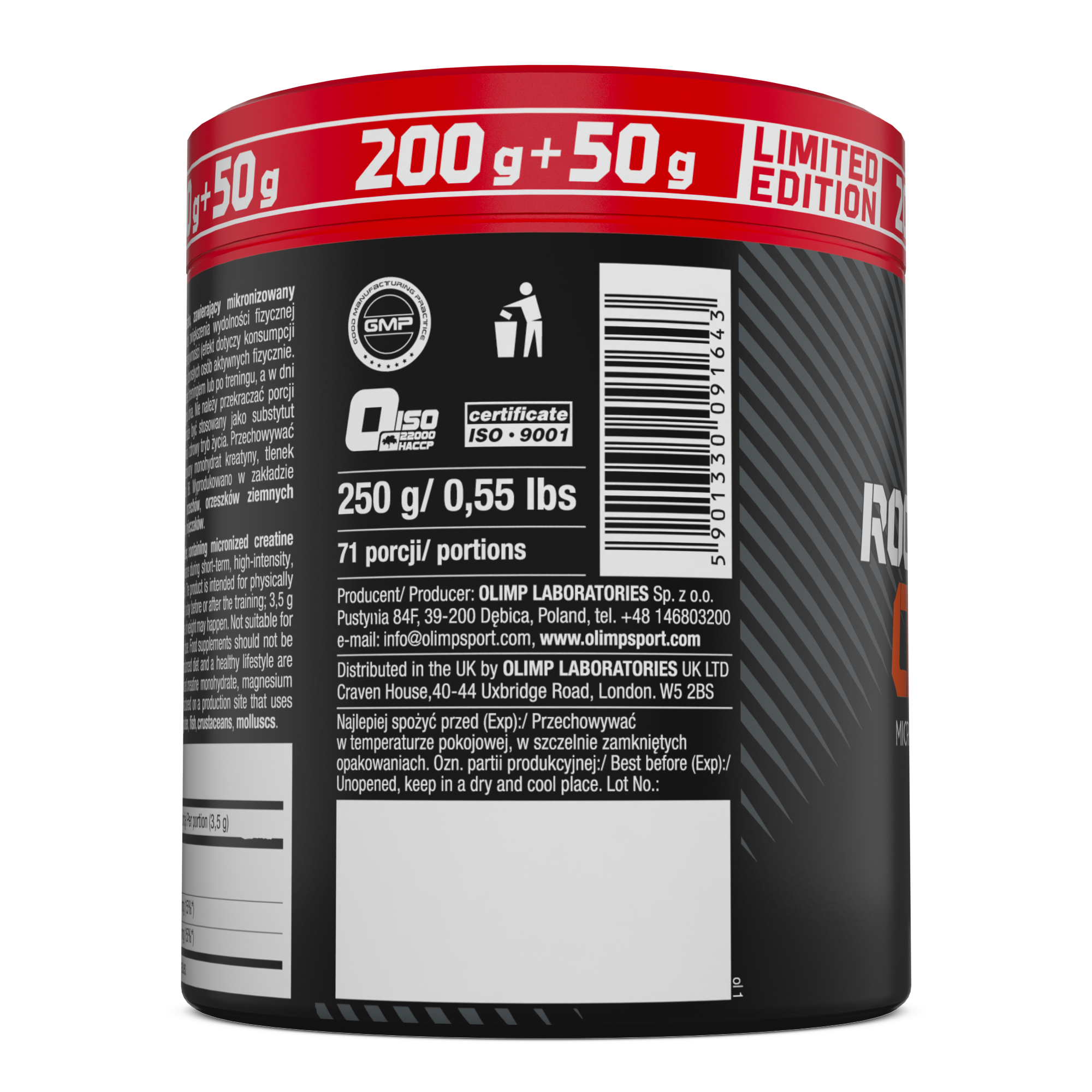 Rocky Athletes Creatine Limted Edition